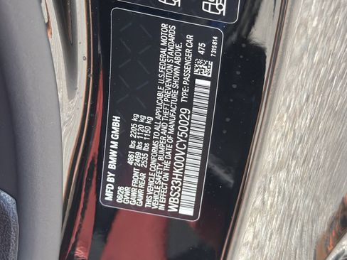 New 2027 BMW M4 xDrive Competition AWD/4WD image 35