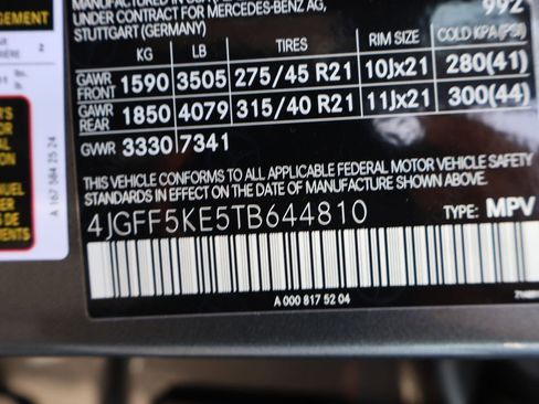 New 2026 Mercedes-Benz GLS 450 4MATIC image 40