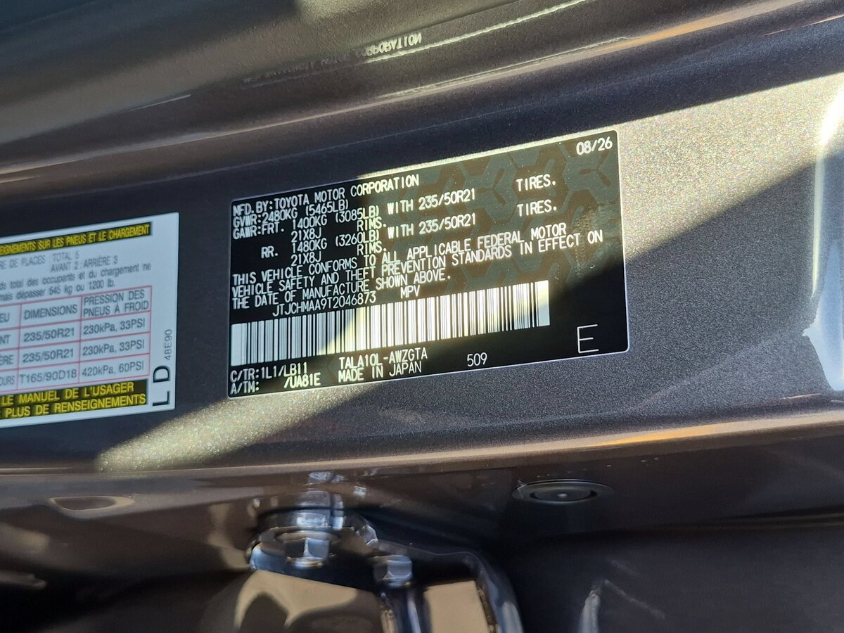 New 2026 Lexus RX 350 Premium Plus FWD image 22