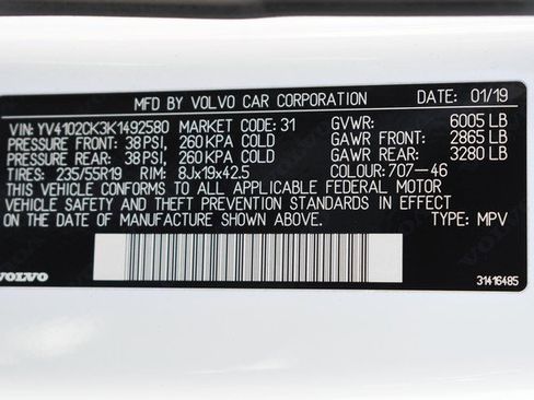 Used 2019 Volvo XC90 T5 Momentum image 34