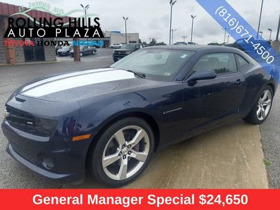 Used 2012 Chevrolet Camaro SS w/ White Stripe Package