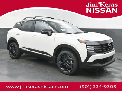 New 2026 Nissan Kicks SR