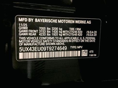 New 2026 BMW X5 xDrive50e w/ Climate Comfort Package image 10