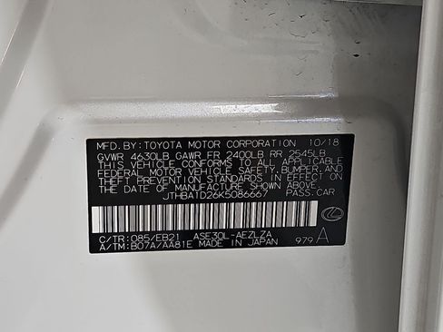 Used 2019 Lexus IS 300 w/ Navigation Package RWD image 37