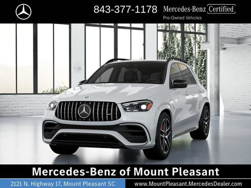 Used 2025 Mercedes-Benz GLE 63 AMG S image 41