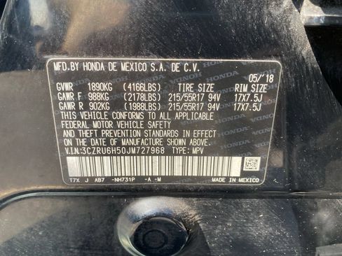 Used 2018 Honda HR-V EX image 18