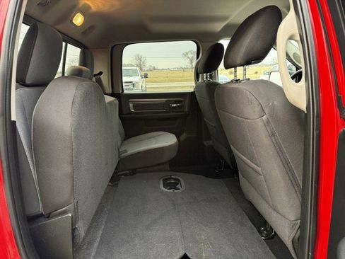 Used 2023 RAM 1500 Classic SLT w/ Trailer & Traction Group image 26