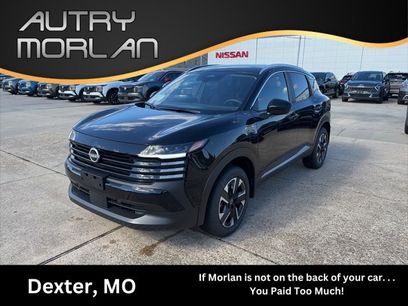 New 2026 Nissan Kicks SV w/ SV Premium Package