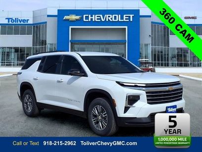 New 2026 Chevrolet Traverse LT