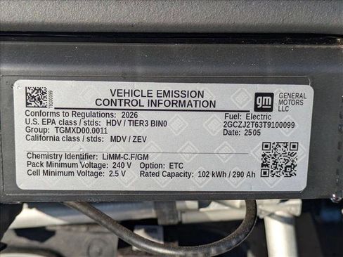 New 2026 Chevrolet Brightdrop 400 FWD image 16