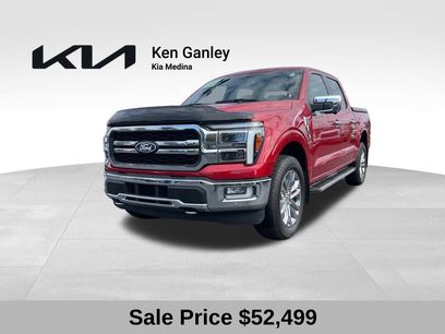 Used 2024 Ford F150 Lariat w/ Tow/Haul Package