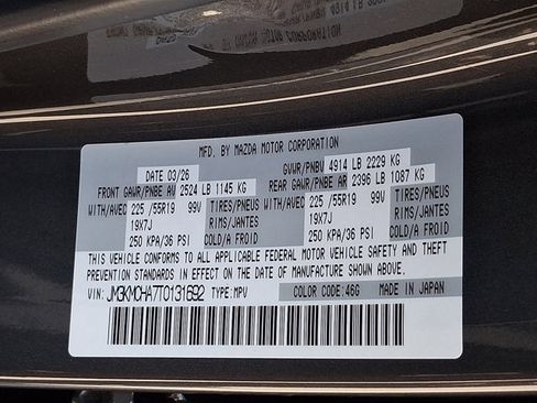 New 2026 MAZDA CX-5 Preferred AWD/4WD image 21