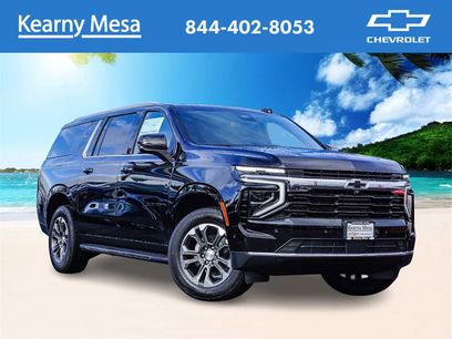 New 2026 Chevrolet Suburban LS