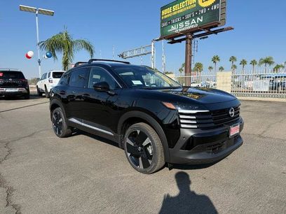 New 2026 Nissan Kicks SR