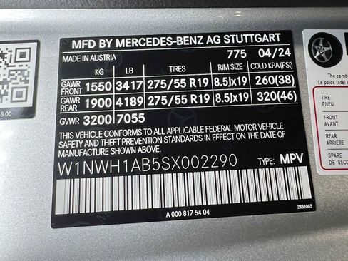 Used 2025 Mercedes-Benz G 550 image 46