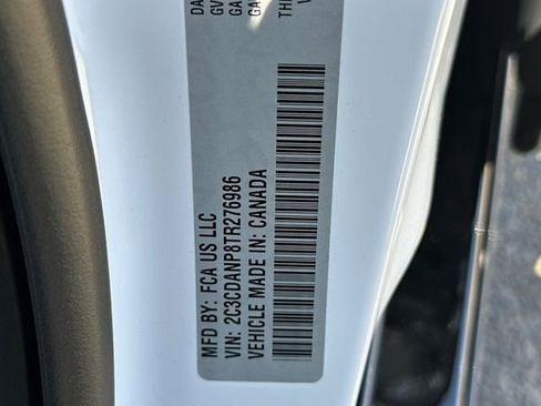 New 2026 Dodge Charger R/T AWD/4WD image 25