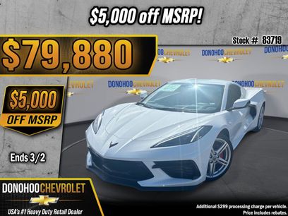 New 2026 Chevrolet Corvette Stingray Preferred Cpe w/ 2LT