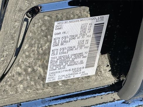 New 2026 Nissan Frontier S image 26