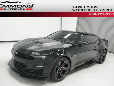Used 2022 Chevrolet Camaro SS RWD image 1