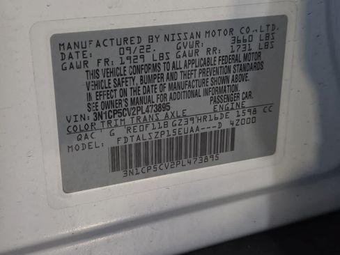 Certified 2023 Nissan Kicks SV FWD image 25