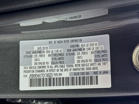 New 2026 MAZDA CX-5 Preferred AWD/4WD image 33