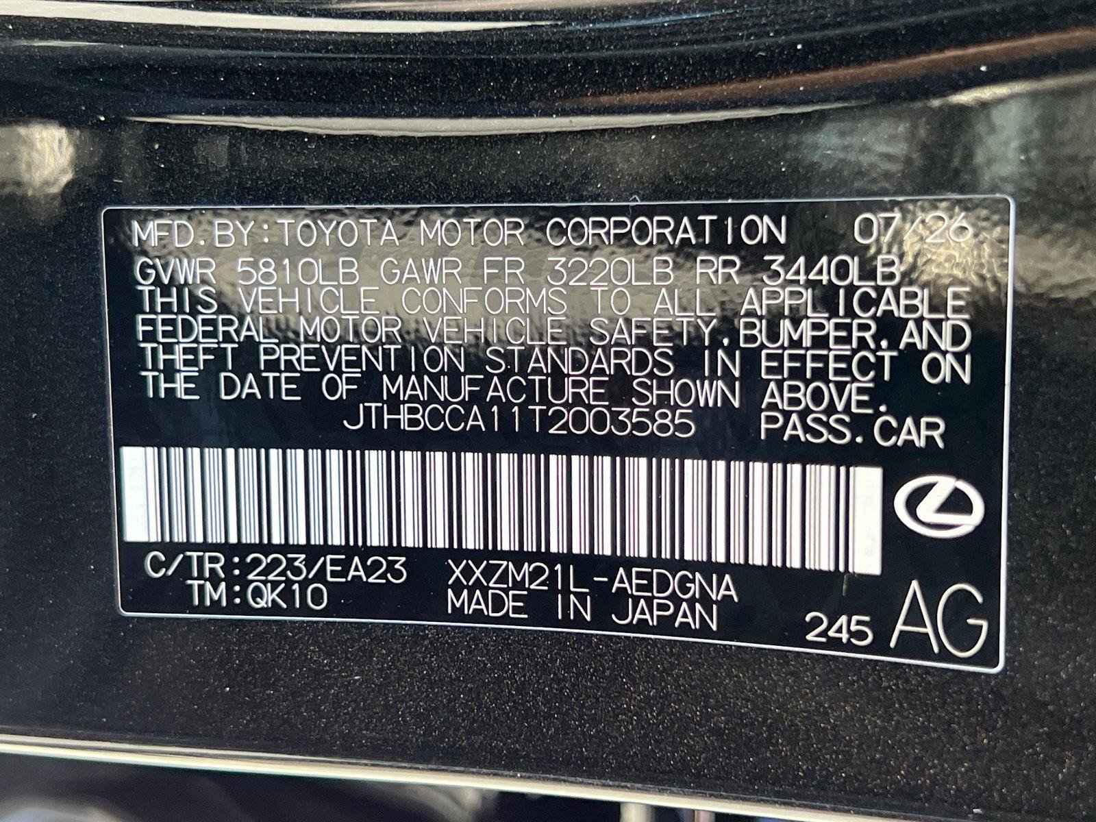 New 2026 Lexus ES 350e w/ Convenience Package FWD image 26