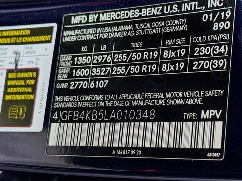 Used 2020 Mercedes-Benz GLE 350 4MATIC image 40