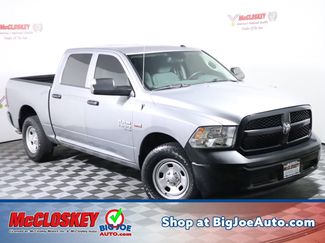 Used 2020 RAM 1500 Tradesman w/ Popular Equipment Group 360° Tour