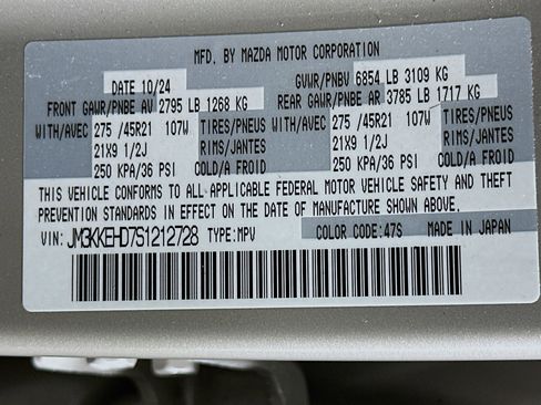 Used 2025 MAZDA CX-90 3.3 Turbo w/ Premium Plus Pkg AWD/4WD image 12