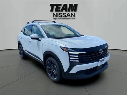 New 2025 Nissan Kicks SR
