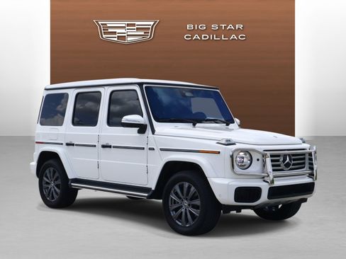 Used 2026 Mercedes-Benz G 550 image 7