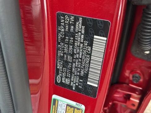 Used 2023 Hyundai Elantra Limited image 29