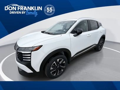 New 2026 Nissan Kicks SV w/ SV Premium Package