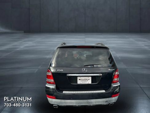 Used 2008 Mercedes-Benz GL 450 4MATIC image 7