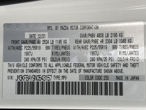 Used 2022 MAZDA CX-5 AWD 2.5 Turbo image 22