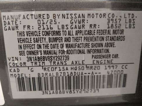 Used 2025 Nissan Sentra S image 33