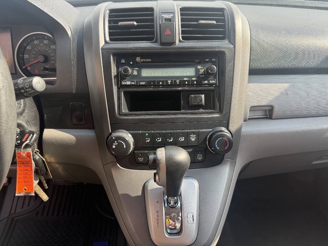 Used 2011 Honda CR-V LX image 18