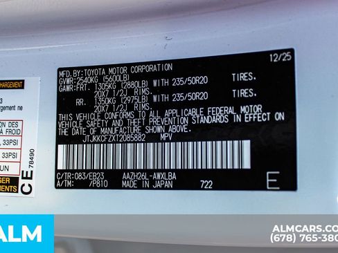 Used 2026 Lexus NX 450h+ F Sport image 41