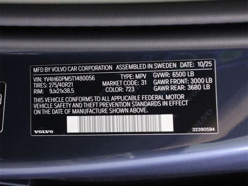 New 2026 Volvo XC90 T8 Ultra w/ Protection Package image 17