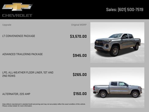 New 2026 Chevrolet Colorado LT w/ LT Convenience Package RWD image 8