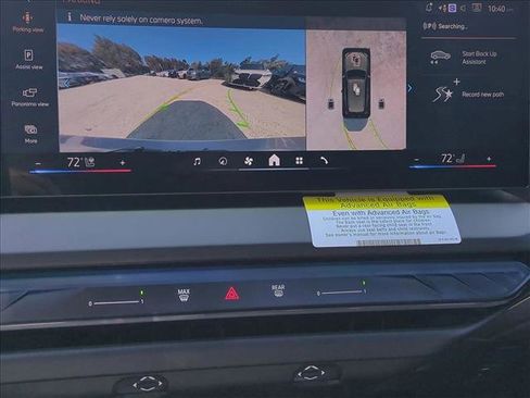 New 2025 BMW X3 xDrive30i w/ Premium Package image 14