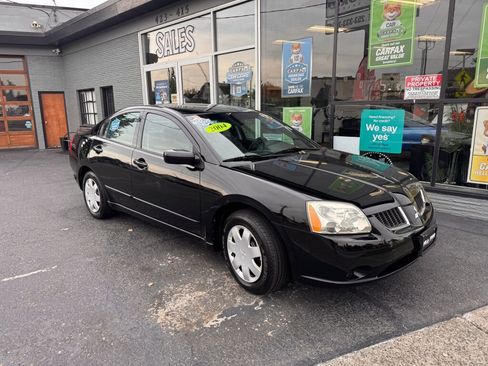 Used 2004 Mitsubishi Galant ES image 3