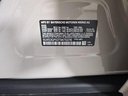 New 2026 BMW X3 xDrive30i w/ Premium Package AWD/4WD image 31