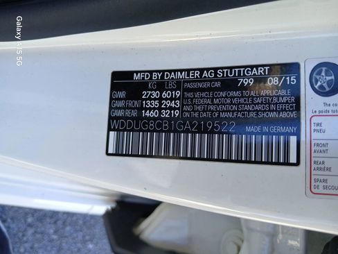 Used 2016 Mercedes-Benz S 550 Sedan image 9