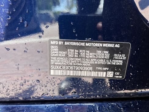 Used 2026 BMW X6 M60i image 35