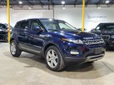 Used 2014 Land Rover Range Rover Evoque Pure Plus image 3