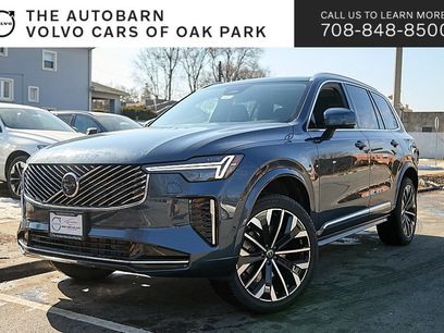 New 2026 Volvo XC90 B5 Plus w/ Protection Package