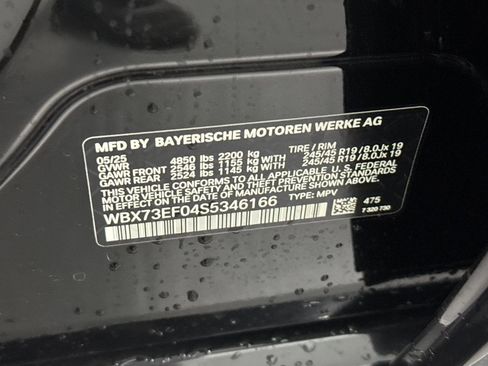 Used 2025 BMW X1 xDrive28i w/ Convenience Package image 20