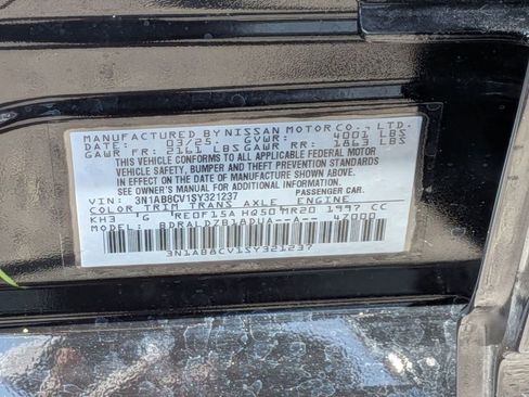 Used 2025 Nissan Sentra SV FWD image 31