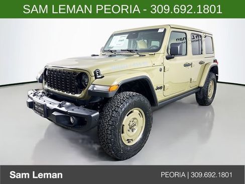 New 2026 Jeep Wrangler Willys image 3